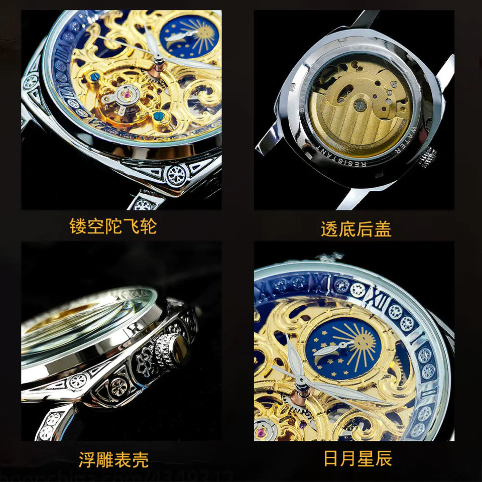 Augulas Men's Automatic Luminous Leather Watch