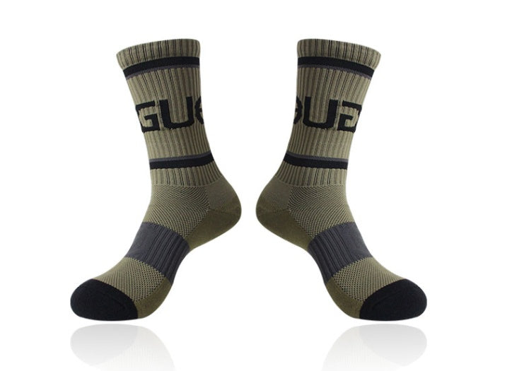 Multifunctional sports socks
